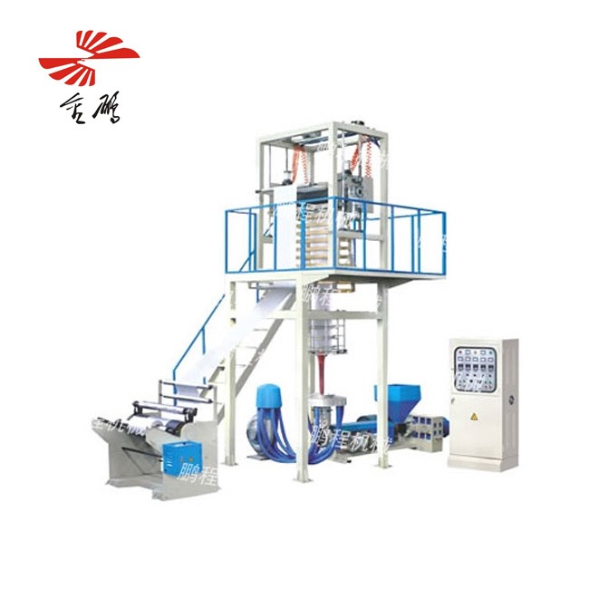 Agricultural film blowing machine