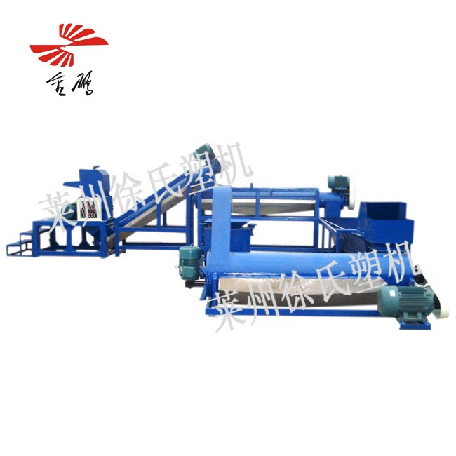 FJ type pet plastic crushing cleaning line