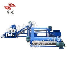 FJ type pet plastic crushing cleaning line