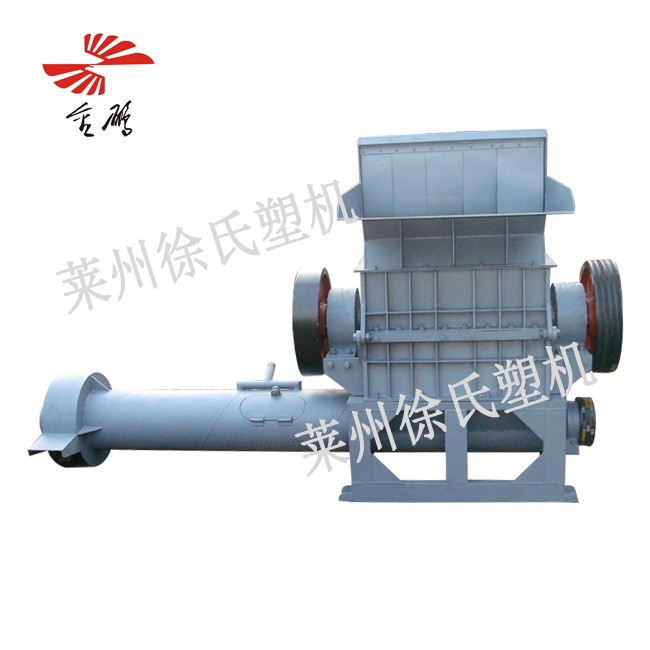 FJ plastic crusher