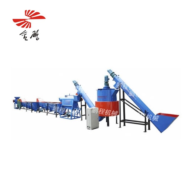 PET bottle crushing, cleaning and drying automatic production line