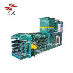 Semi automatic horizontal hydraulic packer