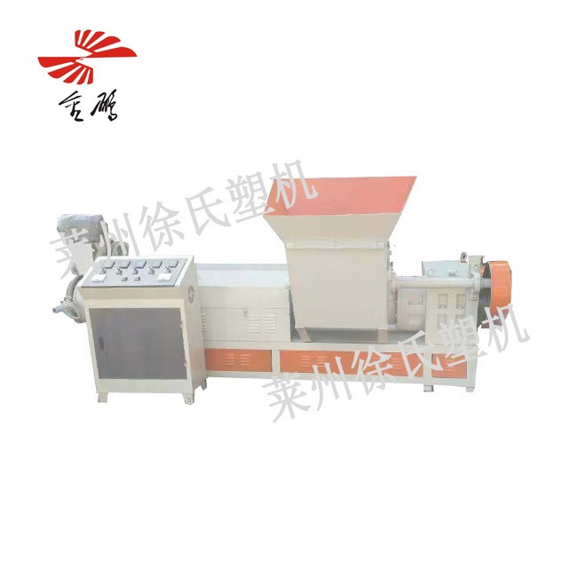 Polystyrene cold press granulator