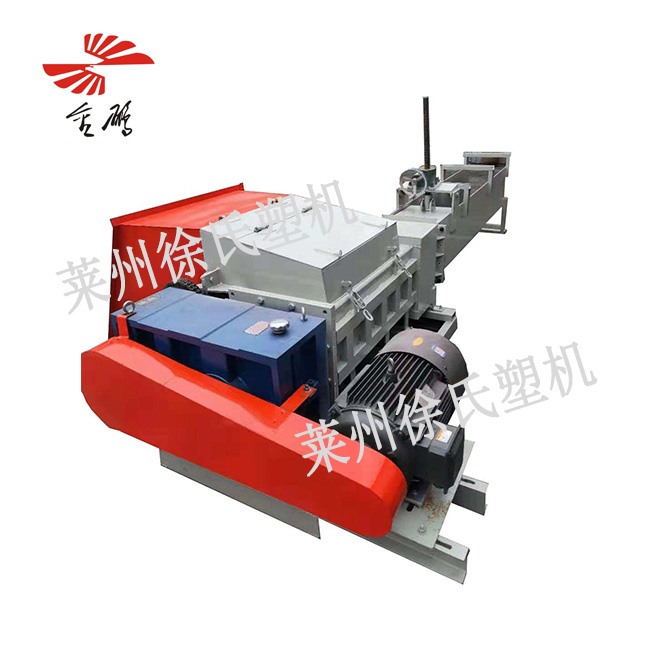 Polystyrene cold press granulator