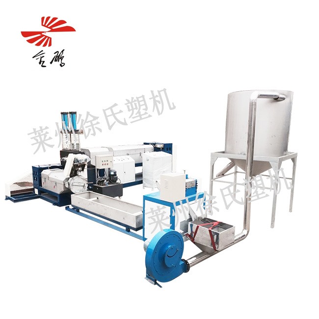 Plastic granulator